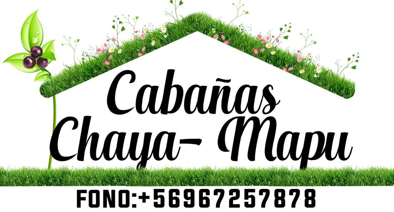 Cabanas Chaya Mapu Puerto Aysen Esterno foto